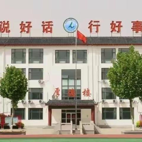 大店小学科技小发明小制作小论文素养展示活动