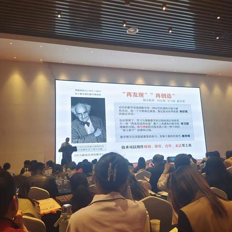 用简单技术促进丰厚学习——梁勇
