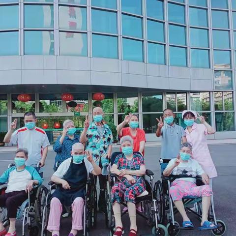 世界阿尔茨海默病日