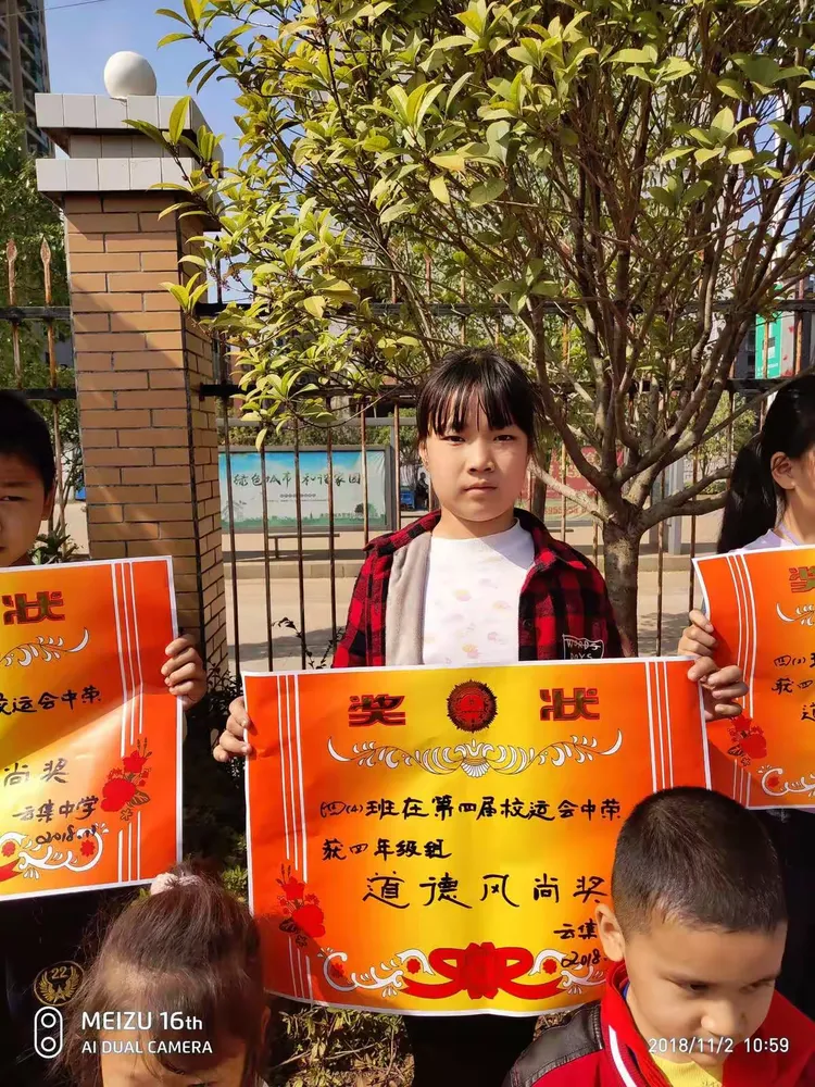 关于澳门一尚一中预测准不准的信息