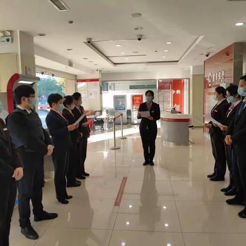 周村支行反洗钱知识宣传工作