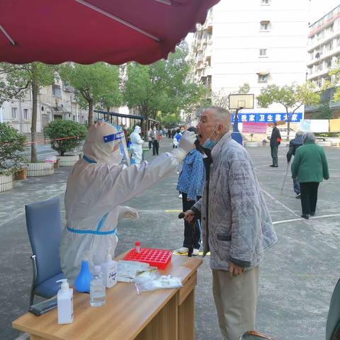 抗击疫情在庚子，斩断毒魔于壬寅一一邵阳市大祥区马蹄塘电信新村小区核酸检测•剪影（2022.10.31）