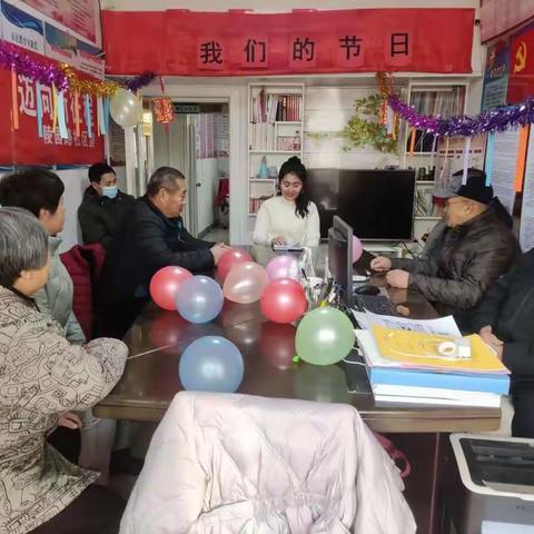 陵园路社区开展“趣味多  老少同乐庆元宵”活动