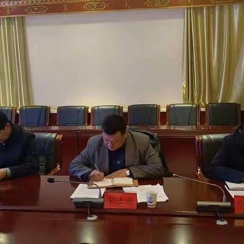 海北州“双减”及校外培训专项整治督导组对祁连县开展督导检查工作