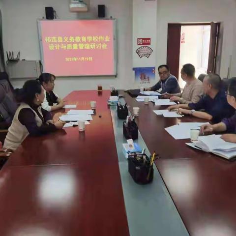 贯彻落实“双减”政策  优化作业设计管理