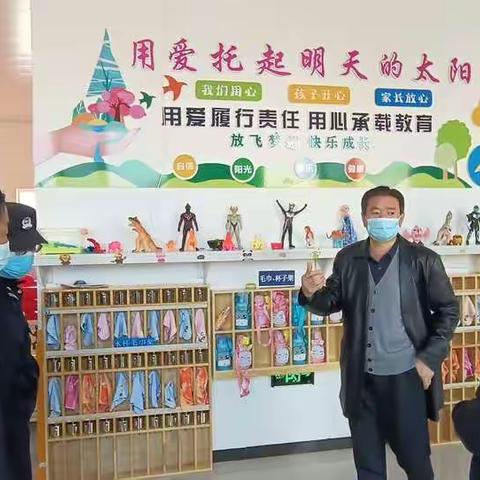 祁连县开展校外培训机构联合排查整治行动