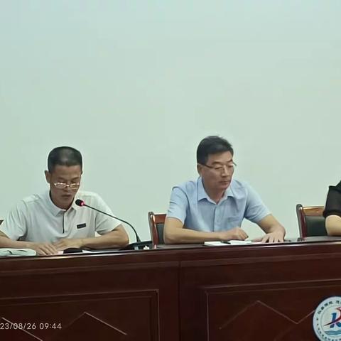扩容提质，师德先行