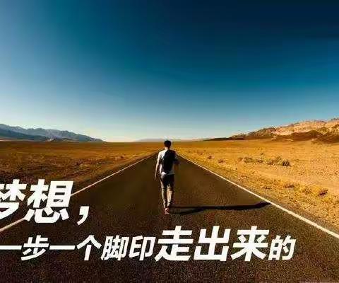 不忘初心，且行且思——记2019平罗县音体美教师培训