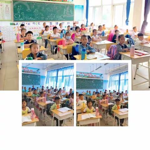 “少年强则中国强”元宝山矿区小学“开学第一课”