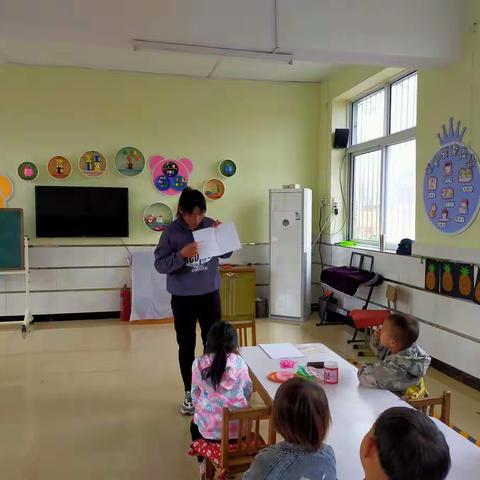 小巧手～岩口幼儿园美工教学                  活 动