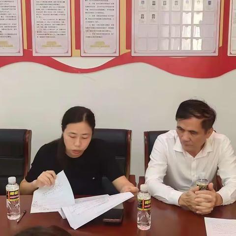 会南村召开2022年度乡村振兴战略实绩考核迎检工作部署会