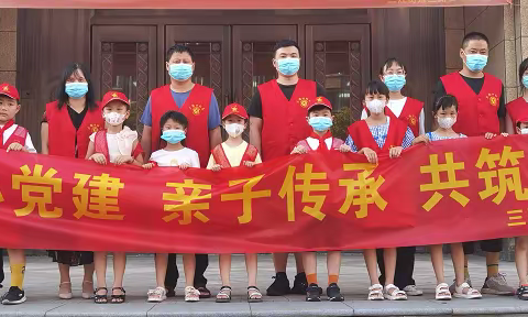 三路口社区党员亲子档   共同助力全员核酸