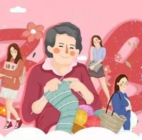 “温情三月，爱伴成长”——三北张幼儿园三八女神节活动美篇