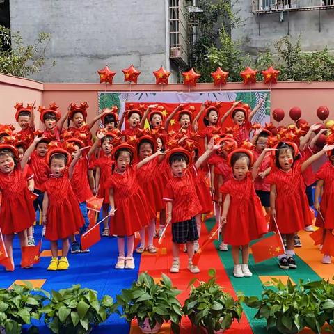 文运幼儿园国庆节放假通知及温馨提示