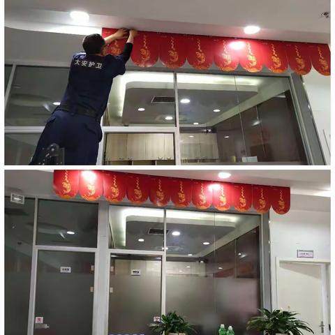 工行甘井子虹韵路支行“助力高考”，祝广大学子“金榜题名”