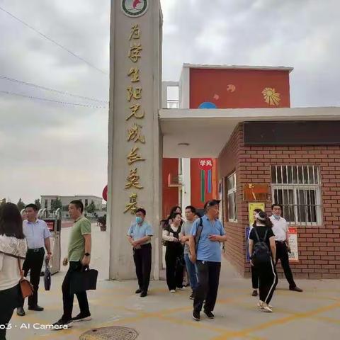 马村乡首席教师工作室成员观摩学习纪实