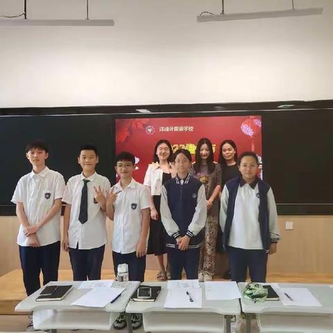 洋浦外国语学校初中英语演讲进行时！