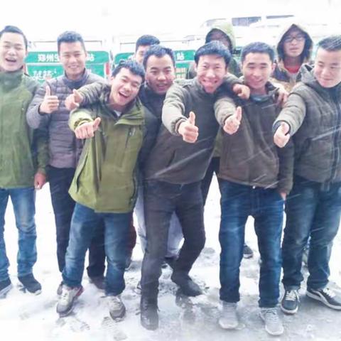 菜篮网-德通供应链                                                           让生活更便利生意更简单