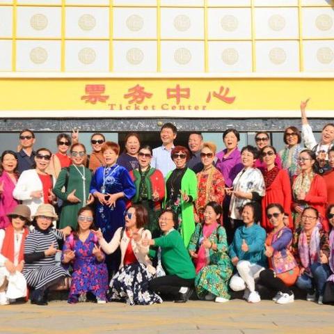 畅游桃源枫林花海