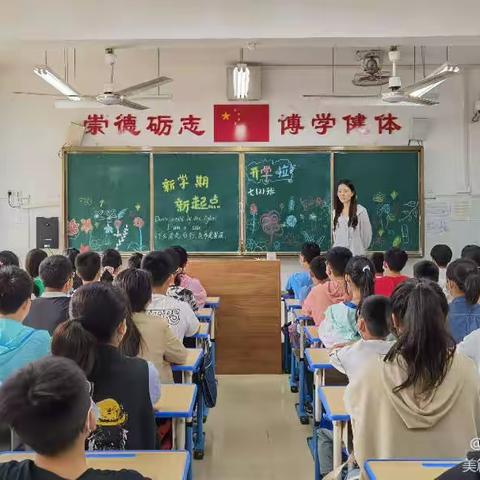 家校共育，美丽守护-漯河市实验中学七二班爱心护学岗纪实