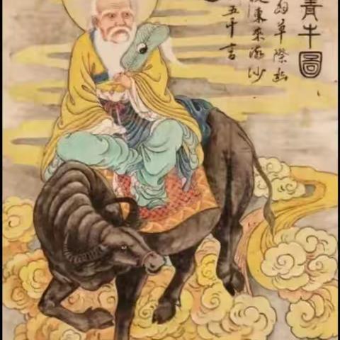 圣人为什么不病？