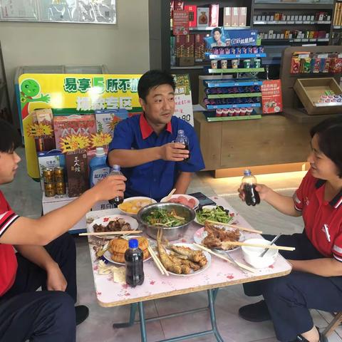 开展“视频团圆饭，云上送祝福”活动