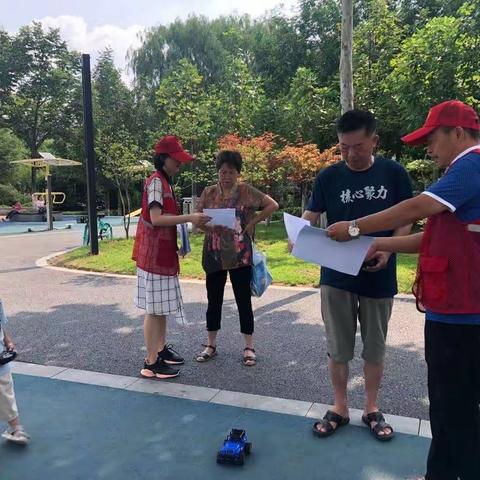 文明游园 从我做起——郑州经开区外国语小学开展文明游园志愿服务活动