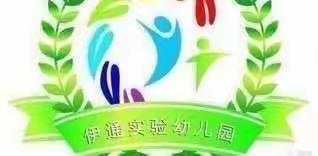 大三班主题活动——“学习雷锋好榜样”