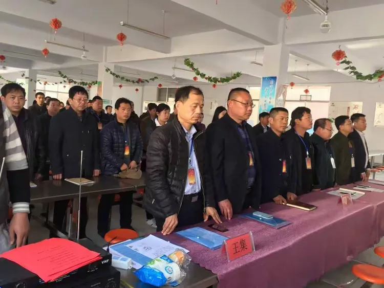 乐陵市郑店小学第一届教职工暨工会代表大会圆满闭幕