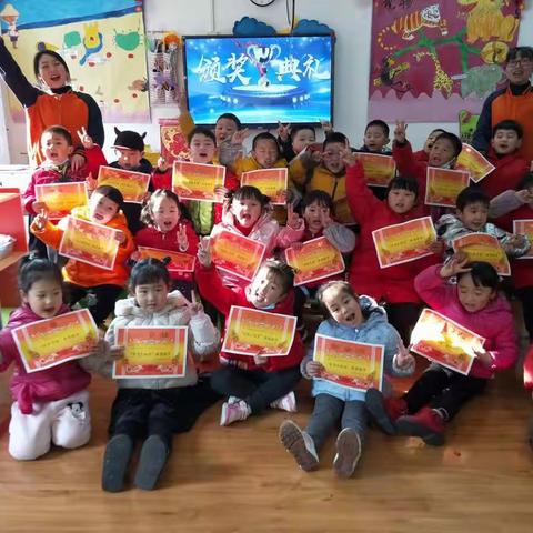 海天师雨仙东桃李幼儿园                                                       『中一班』送祝福啦