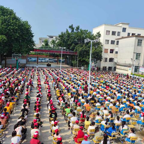 浦北县安石镇中心小学开学典礼