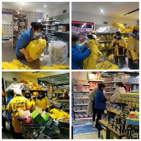 团结协作凝心聚力                                      -记建始店双十二活动现场记要