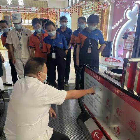 安全生产，人人有责-记建始店安全知识培训记要