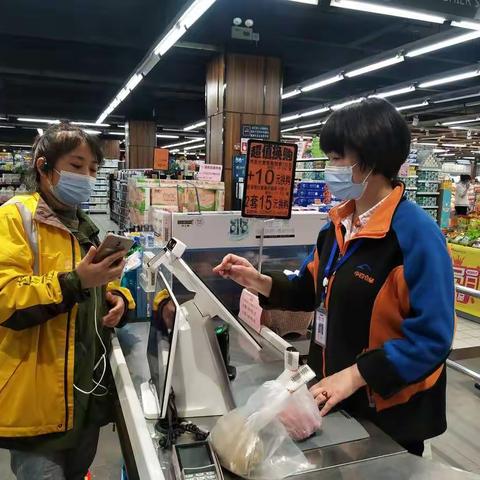 用心服务  做最美的人 ―记建始店收银员毛海艳