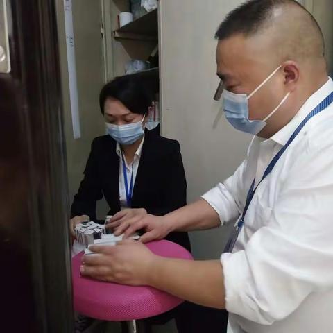 建始店4月11日资金安全检查