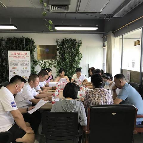 “新业态劳动者网约车司机入会”宣传活动启动