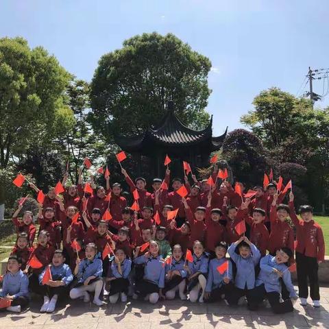 我是中国娃，写好中国字