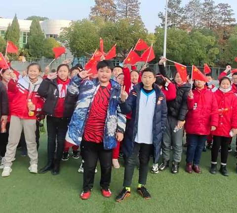 我们的寒假生活