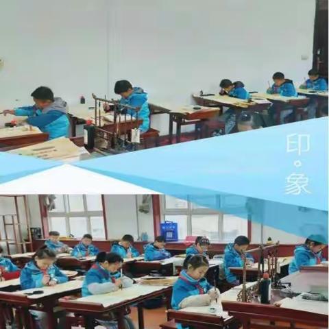 热电小学软笔书法社团活动
