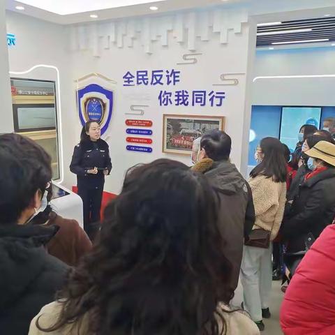 城东街道窝疃社区开展“全民反诈，你我同行”主题宣传教育活动