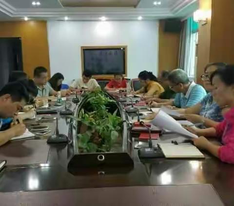 三亚广播电视台第二党支部“两学一做”学习教育工作今天启动