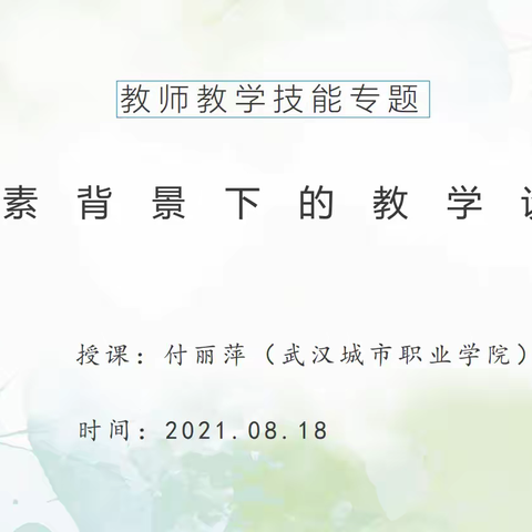 灯不拨不亮，理不辩不明