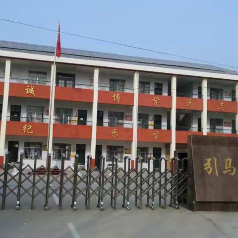 永不磨灭的记忆