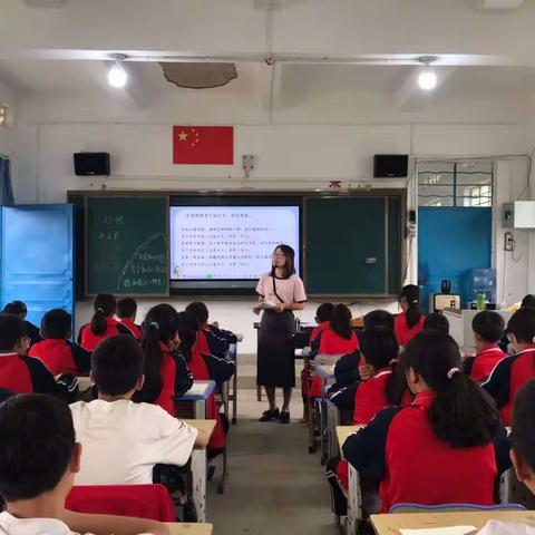 梁河县大厂乡第二小学六年级语文示范课