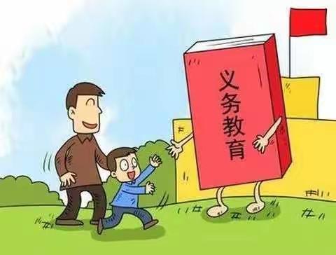 一个都不能少，我们在路上 ——建水县第七中学“控辍保学”活动纪实