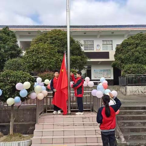 “我们的队伍向太阳”2022年上学期开学典礼