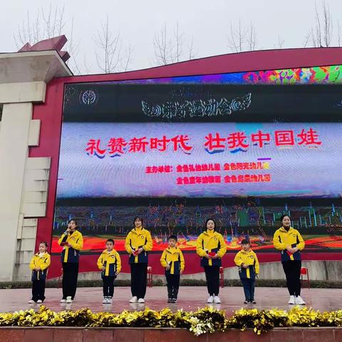 小米老师的美篇
