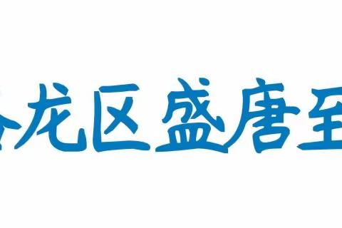 记录📝幼儿园美好时光🌹🌈