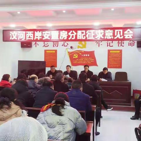 汶河西侧二期安置居民回迁工作圆满结束