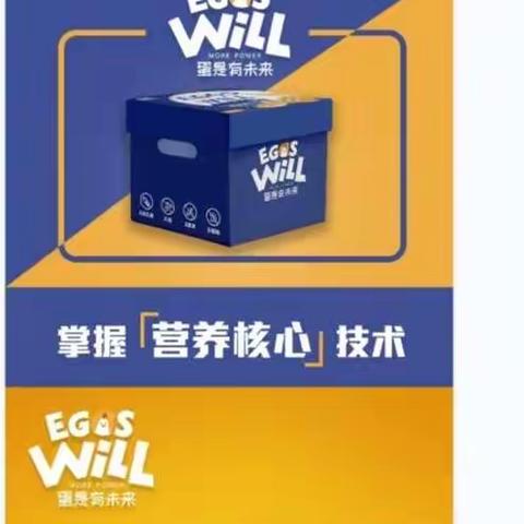 同发全产业链平台上线